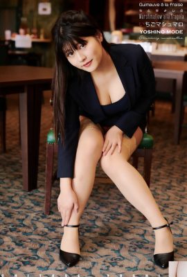 (تشيتو يوشينو) مادة متفجرة! شاشة لافتة للنظر بنيران جيدة (46P)