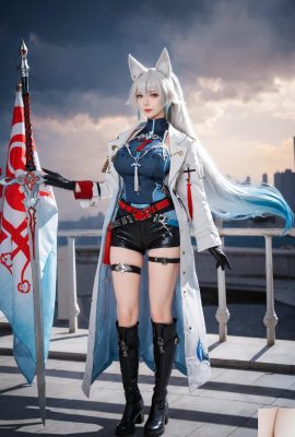 No.202 81P Feixiao (سكة حديد نجمة هونكاي)