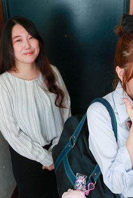 هل أنت مرتبك؟ يا معلم، استمر في إغرائي! الوقوع في حب معلم سيء… (11 ص)