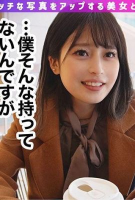 529SCBB-047 003 #Ista #P-activity #Bitch Amateur CLOVER Complete Best! اكتمال البرسيم الهواة… (19 ص)