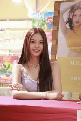 “Lin Caijie” مثير ولكنه أنيق ويمتلك درجة مثالية في المؤشر المثير (10P)