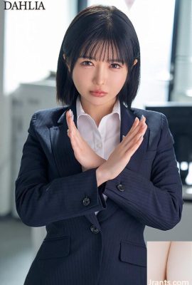 (GIF) تجارة الذهب المتغطرسة محاصرة من قبل شانبا أسامي (10 ف)