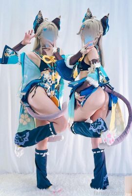 أيامي – كرارا