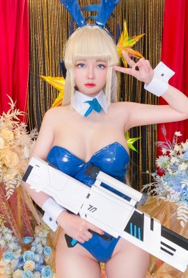 Arty Huang – الأرشيف الأزرق Toki Bunny Ver