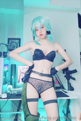 كيوكوياكي – خلاف ذلك (20P)